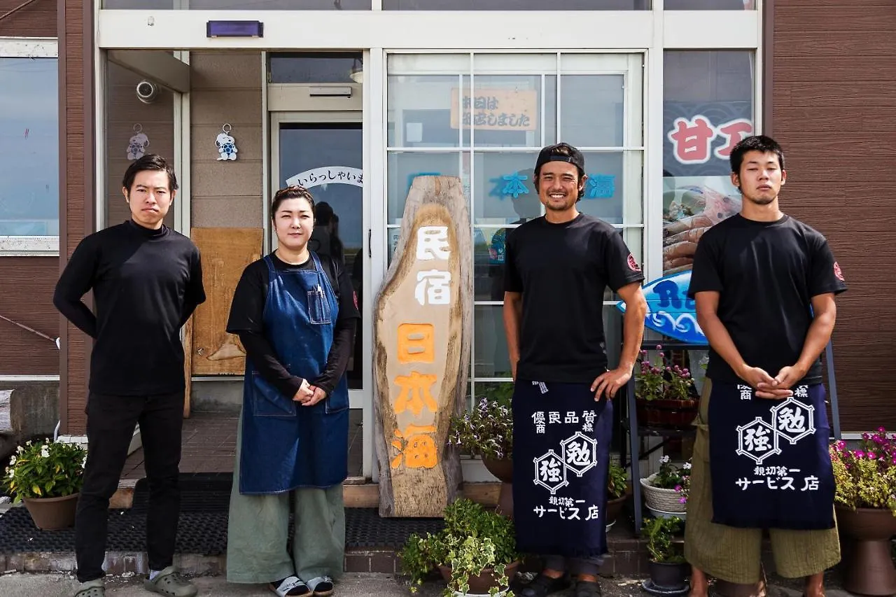 Minshuku Nihonkai Hotel Ishikari 2*,  Japan