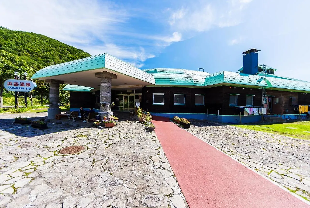 Minshuku Nihonkai Hotel Ishikari Japan